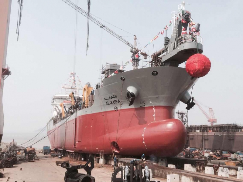 Al-Kufa - Trailing suction hopper dredgers - Equipment | Dredging Database