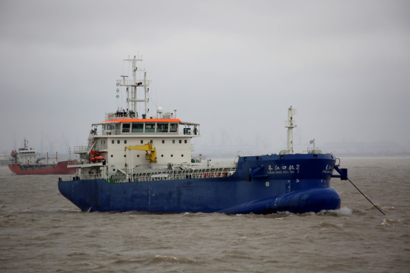 Chang Jiang Kou Bo 2 SELFPROPELLED HOPPERBARGE