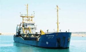 Bir Anzarane - trailing suction hopper dredger