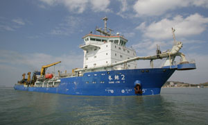 Chang Jing 2 - trailing suction hopper dredger