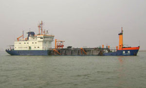 Fang Cheng - trailing suction hopper dredger