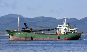 Fukujin Maru No.15 as FUKU (After 2022)