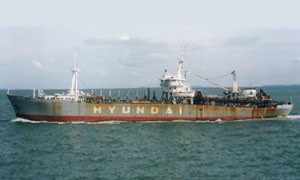Goryo 4 Ho - trailing suction hopper dredger