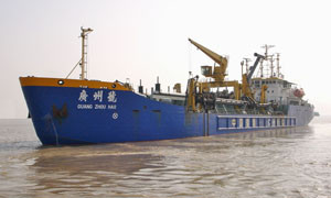 Guang Zhou Hao - trailing suction hopper dredger