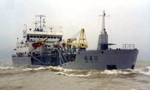 Hang Jun 12 - trailing suction hopper dredger