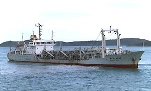 Hang Jun 4009 - trailing suction hopper dredger