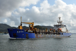 Hang Jun 5001 - trailing suction hopper dredger