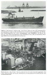 Kao Ching - trailing suction hopper dredger