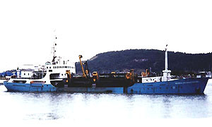 Recreio dos Bandeirantes - trailing suction hopper dredger