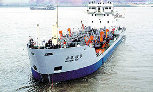 Shan Gang Jun 8 - trailing suction hopper dredger