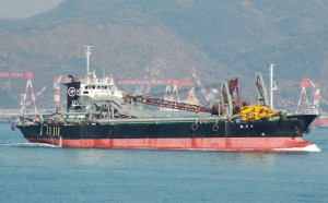 Seto Maru - grab dredger