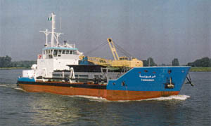 Tarhunah - trailing suction hopper dredger