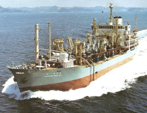 Tokushun Maru No 1 - trailing suction hopper dredger