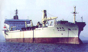 Xin Hai Xiang - trailing suction hopper dredger