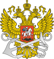 Federal Agency for Sea and Inland Water Transport  (Rosmorrechflot)