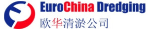EuroChinaDredging