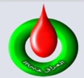 Republic of Iraq - Ministry of Oil