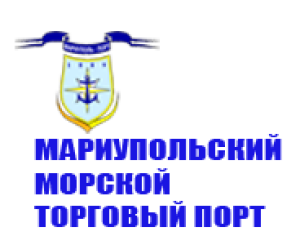 Mariupol sea commercial port