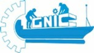 Guyana National Engineering, part of Guyana National Industrial Company