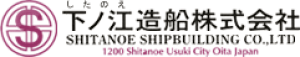 Shitanoe Shipbuilding Co, Ltd