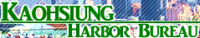 Kaohsiung Harbor Bureau