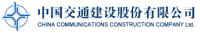 CCCC - China Communications Construction Company Ltd.