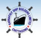Karnafuly Ship Builders Limited.